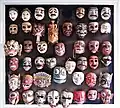 Various Balinese topeng dance masks