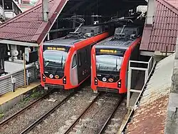 LRT Line 1