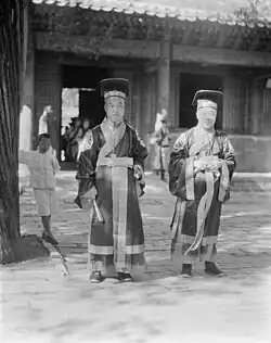 Priests at Confucian Temple of Beijing, 1924 to 1927