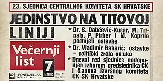 Photo of the top half of a Večernji list newspaper cover page