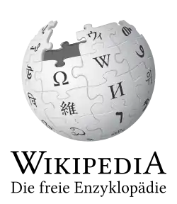 Wikipedia logo displaying the name "Wikipedia" and its slogan: "The Free Encyclopedia" below it, in German