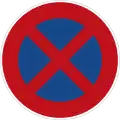 Sign 283 No stopping