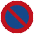 286: No Parking or waiting
