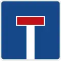 Sign 357 Dead end