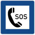 Sign 365-51 Emergency telephone
