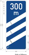450: Motorway marker (300&nbsp;m before exit)