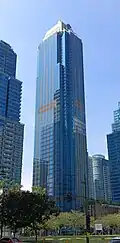 Metrobank Center in Bonifacio Global City by Wong & Ouyang and Casas Architects (2017)